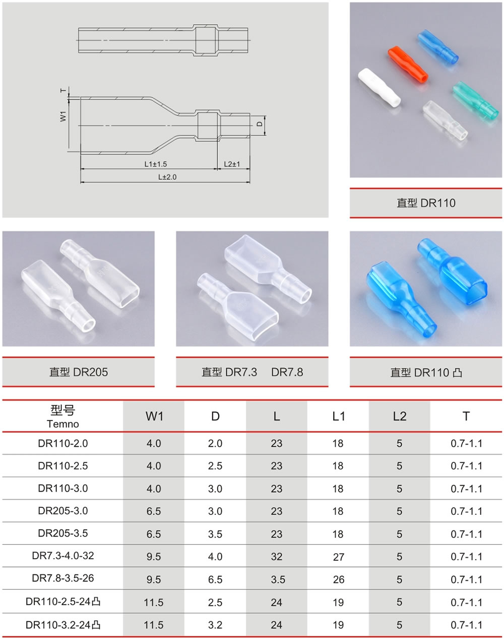 20220427宏信画册_页面_07_r2_c4_r2_c4.jpg