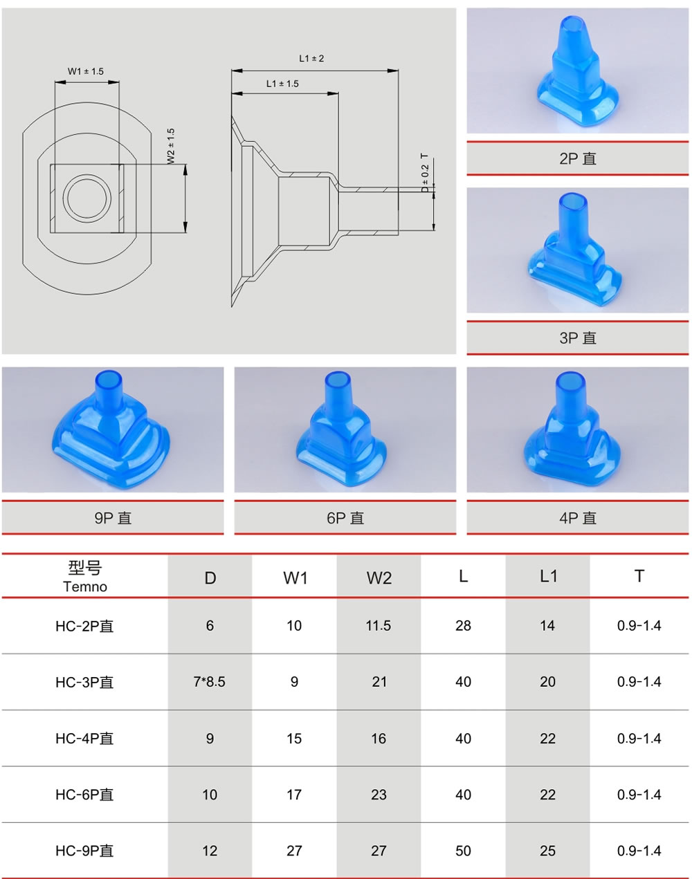 20220427宏信画册_页面_11_r3_c2_r2_c4.jpg