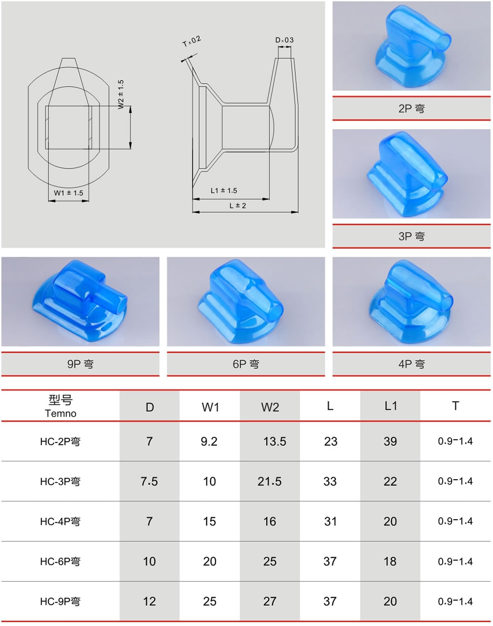 20220427宏信画册_页面_11_r3_c2_r3_c2.jpg